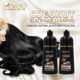 Dye Hair mokeru染髪Natural Black Oil Coconut Essence Shampoo