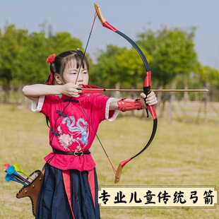 专业儿童弓箭传统弓射箭射击运动吸盘弓箭玩具4岁以上青少年宝宝