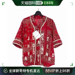 香港直邮READYMADE 男士 复古棉质头巾棒球衬衫