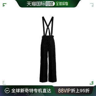 22H8951WQ8S231 徽标背带裤 99新未使用 香港直邮Prada