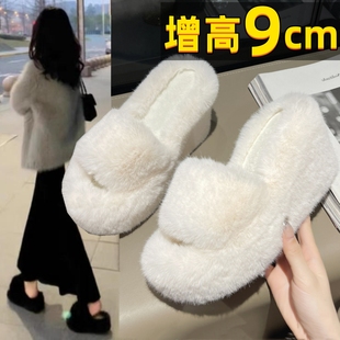 女2023秋冬季 韩国厚底松糕坡跟加绒棉拖 小个子超高跟毛毛拖鞋