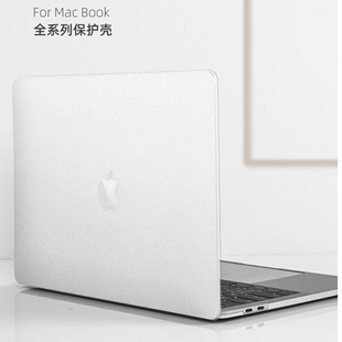 适用16.2 14.2英寸2021新款 16笔记本电脑保护壳A2442 A2485防护型水晶壳套装 pro14 耐磨防刮 苹果MacBook