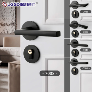黑色现代简约室内家用门锁卧室实木门分体锁房间静音锁通用型锁具