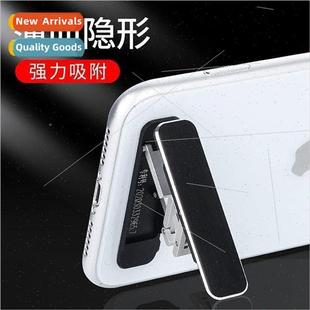 Ultra sticky stand back phone cell thin case sticker