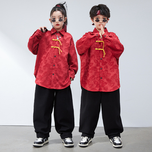 儿童街舞潮服唐装 嘻哈新中式 演出服中国风喜庆拜年男女童表演套装