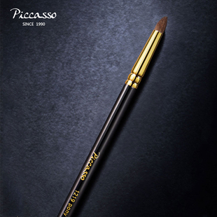 韩国piccasso1219pony松鼠毛眼影刷24k镀金管口上色均匀高显色