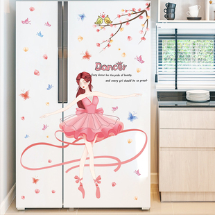 网红ins冰箱翻新贴纸厨房贴画北欧双开门贴膜装 饰创意3d立体墙贴