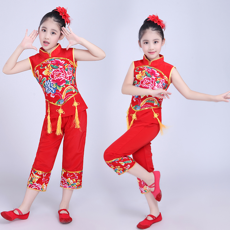 六一新款 儿童演出服装 女童喜庆民族舞秧歌舞表演服元 旦幼儿舞蹈服