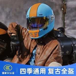 碳纤维头盔摩托车全盔玻璃钢男女国潮赛车机车复古头盔四季 通用3C