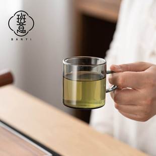 玻璃小茶杯青灰色带把手品茗杯耐热家用喝茶小杯子功夫茶具
