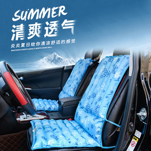 汽车冰垫坐垫夏水垫座垫一体垫消暑降温办公椅垫水坐垫组合冰凉垫