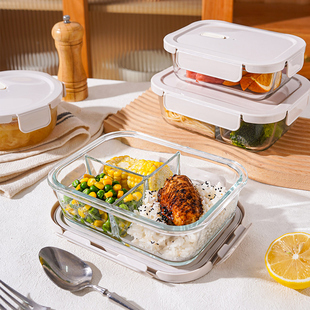 TINYHOME玻璃饭盒可微波炉加热碗上班族便当盒带饭餐盒分隔保鲜盒