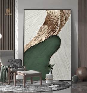 绿色肌理感现代沙发背景挂画玄关壁画酒店别墅挑空客厅装 饰画
