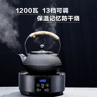 迷你电陶炉煮茶器小型电磁炉茶炉新型养生壶专用摩卡壶煮咖啡讯米
