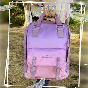 甜甜圈双肩包女新款 马卡龙色男女手提背包学生书包运动旅行包
