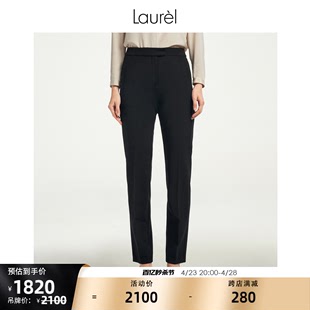 女LWL351K02000 大方弹力小脚裤 弹力时尚 Laurel24春夏新款 经典