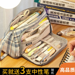 韩国大容量帆布笔袋简约女孩可爱多功能网红少女文具盒笔盒高中生