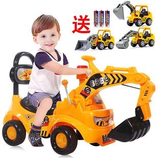 挖土车工程车玩具车儿童妞妞车可骑扭扭车可坐人勾机挖土机挖掘机