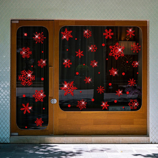 新年雪花店面橱窗贴春节布置装 饰过年窗花玻璃门贴纸窗户年画墙贴