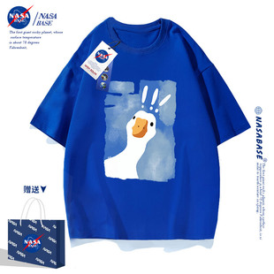 体恤 潮流宽松潮牌半袖 t恤男女2023新款 NASA联名克莱因蓝短袖 夏季