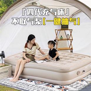 充气床垫气垫床帐篷户外露营折叠床家用自动睡垫打地铺冲气垫