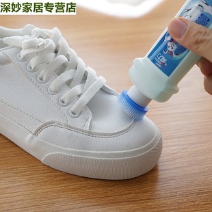 清洗剂洗鞋 神器擦鞋 日本小白鞋 白鞋 清洁剂去黄去污增白专用 刷球鞋