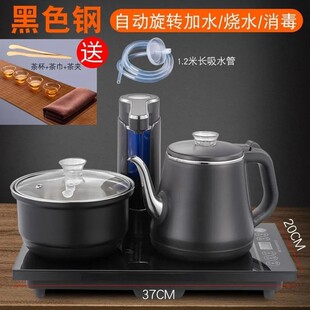 全自动上水电热水壶抽水加热一体蒸煮茶台式 泡茶烧水电磁茶炉家用