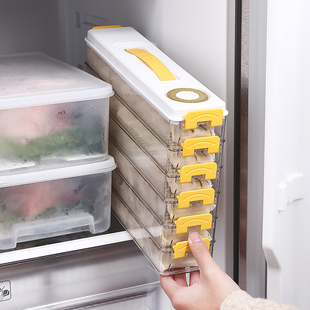 夹缝饺子收纳盒冰箱保鲜盒食品级多层手提馄饨盒速冻冷冻专用家用
