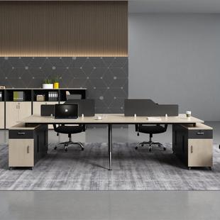 职员办公桌椅组合简约现代办公电脑桌面对面四六人位办公室员工桌