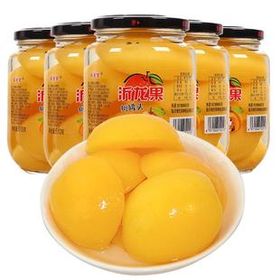 包邮 新鲜黄桃罐头大瓶水果罐头510克 2瓶一箱水果罐头零食