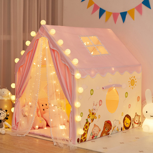 小帐篷室内儿童女孩公主家庭房子宝宝小孩分房睡觉床上玩具游戏屋