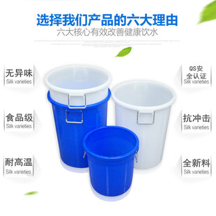 收纳整理 小水桶塑料桶子家用储水桶加厚米面养鱼桶有盖 福运旺