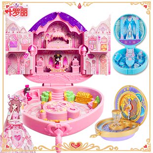 叶罗丽宝石盒子娃娃儿童玩具魔法盒萝莉花蕾堡精灵梦生日礼物女孩