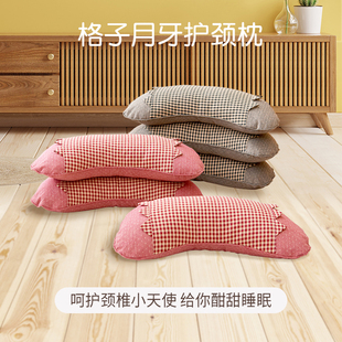 艾洛琳韩式 护颈椎枕头成人荞麦枕芯单人睡觉专用月牙形可拆洗枕套