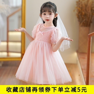 新款 蓬蓬网纱超仙儿童公主裙洋气舞蹈演出礼服 女童白色连衣裙夏季