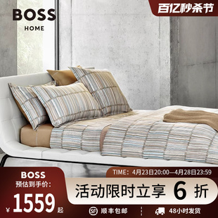 Hugo Boss进口全棉贡缎优雅线条竹节轻奢保暖纯棉床上四件套STRAW