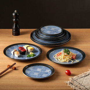 日式 盘子家用陶瓷碟子创意牛排餐盘西餐盘早餐盘餐具菜盘意面圆盘