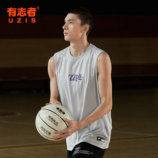 有志者UZIS运动背心男篮球夏季 速干无袖 T恤美式 坎肩健身训练重塑