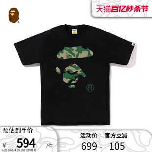 春夏森林迷彩猿颜字母印花图案短袖 T恤110033K BAPE男装