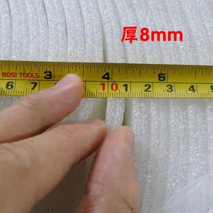泡棉材料防震泡沫垫气泡膜纸隔热海绵珍珠棉护垫立体防护打包棉