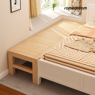 儿童拼接床婴儿床加宽拼接大床实木平接床边床定制单人床大人可睡
