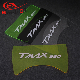Max 适用雅马哈TMAX560 改装 内箱隔板置物分离板内隔板 Tech