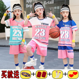 球衣潮 速干短袖 女款 儿童篮球服套装 假两件休闲运动服中小学生夏季