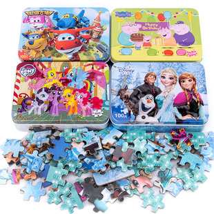 100 7岁8宝宝益智力男孩女孩积木质玩具 200片儿童拼图3