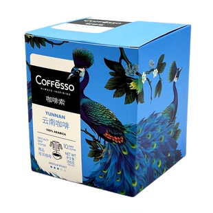 临期特价 Coffesso云南 巴西咖啡100g盒装 挂耳咖啡办公提神冲饮品