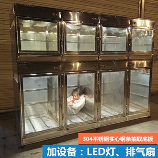 304202不锈钢定制定做钢化玻璃展示柜寄养狗猫观赏笼加设备带灯光