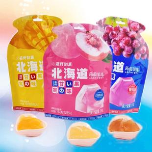 北海道藤野制蒟蒻布丁果冻192g白桃味葡萄味儿童食品芒果味包装 果