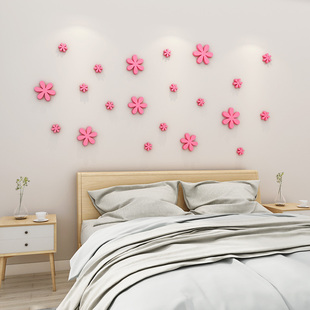 浪漫花朵3d立体墙贴卧室温馨床头小图案贴画女孩宿舍房间墙壁装 饰