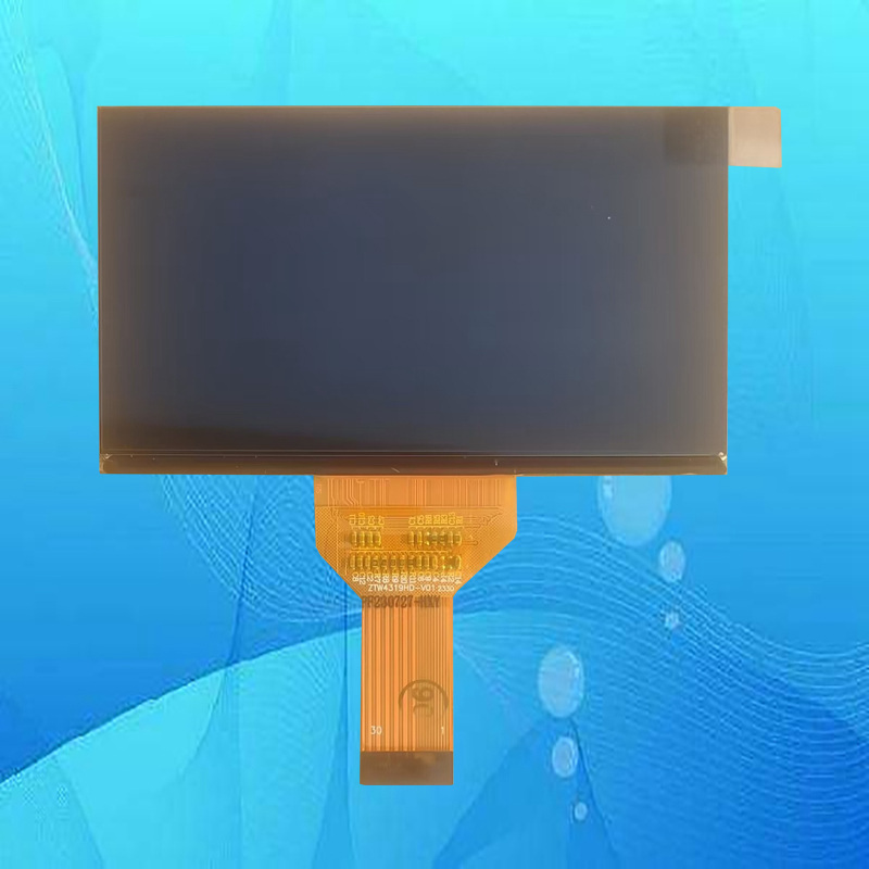 V01 2330投影机投影仪液晶屏液晶板 ZTW4319HD
