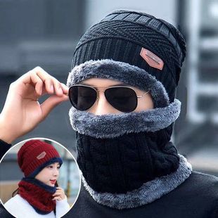 骑车男女韩版 毛线帽针织帽子围脖两件套加绒加厚保暖护耳护颈冬季